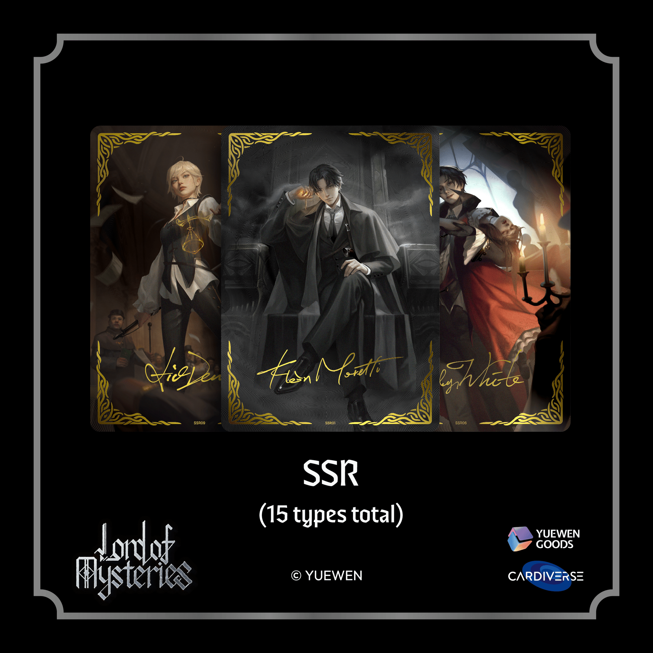 Lord Of Mysteries Collectibles And Trading Cards Lord Of Mysteries lord-of-mysteries-collectibles-and-trading-cards-lord-of-mysteries